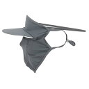 A ABSOPRO フェイスマスク 夏用 冷感 フェイスカバー 耳かけ式 つば付き 調整可能 uvカット 顔 日焼け止め 息苦しくない 通気性 吸汗速乾 自転車 バイク 作業用 灰
