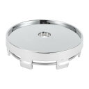 Partuto 1個60mm 2.36" OD - ユニバーサルカーウィールハブセンターキャップ - カーSUVトラックオートハブカバーオートモーティブアクセサリースクラッチ耐性錆びにくい - 耐久性のあるプラスチッククロムカラー