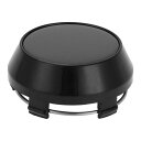 Partuto 1 Pc 60mm 2.36" OD - ユニバーサルカーウィールハブセンターキャップ - オートハブカバー自動車用アクセサリー傷に強い - 耐久性のあるプラスチックブラックグレー