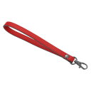 uxcell レザーリストレットストラップ 190mm/7.48