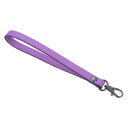 uxcell レザーリストレットストラップ 190mm/7.48