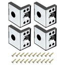 uxcell 4個 90度プラスチックコーナーブレース 43x50x33 mm 棚直角ブ ラケット キャビネット食器棚用ネジ付き 黒