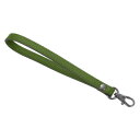 uxcell レザーリストレットストラップ 190mm/7.48