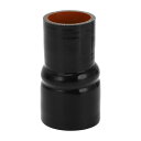 X AUTOHAUX 1個 内径63 mm-51mm 長さ127mm ブラック カーシリコンホース シリコンチューブ インタークーラー ターボ インテーク ラジ...