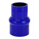 X AUTOHAUX 1個 内径76mm-63 mm 長さ127mm ブラック ブルー カーシリコンホース シリコンチューブ インタークーラー ターボ インテー...