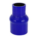 X AUTOHAUX 1個 内径76mm-51mm 長さ127mm ブラック カーシリコンホース シリコンチューブ インタークーラー ターボ インテーク ラジェ...