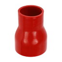 X AUTOHAUX 1個 内径63-89mm 長さ127mm/5.00" 0度 赤色 カーシリコンホース シリコンチューブ インタークーラー ターボ インテーク ラジェーターホース 冷却 接続ホース 汎用
耐圧力 耐久 耐熱ホース 耐寒 ヒーター ホース インテークホース クーラントホース