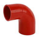 X AUTOHAUX 1個 内径60mm-70mm 長さ100mm/3.94" 90度 赤色 カーシリコンホース シリコンチューブ インタークーラー ターボ インテーク ラジェーターホース 冷却 接続ホース 汎用
耐圧力 耐久 耐熱ホース 耐寒 ヒーター ホース インテークホース クーラントホース