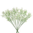 uxcell 25個 フェイク ギプソフィラ人工花 枝 結婚式 花束 花 アレンジメント ホームデコレーション ため 長い茎 PU人工花 ホワイト