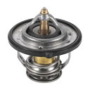 Hihaha ヒュンダイに対応・アクセント1.6L 2001-2011用のNo.2550023010車用サーモスタット / 内部エンジン冷却サーモスタット / 耐久性のある金属 / 1個 シルバートーン(2)