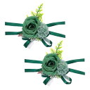 PATIKIL 人工コサージュリストレット 2個セットの花のリストコサージュブートニア ウェディングプロムパーティーアクセサリー ダーク緑