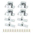 PATIKIL キャビネットラッチ ダブルローラーキャッチ 4セット ステンレススチールキャビネットドアスプリングビーズハードウェアラッチ カップボード・ワードローブ・クローゼット用 メタリック(3)