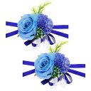 PATIKIL 人工コサージュリストレット 2個 花のリストコサージュブートニア ウェディングプロムパーティーアクセサリー ライトブルー