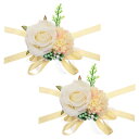 PATIKIL 人工コサージュリストレット 2個セットの花のリストコサージュブートニア ウェディングプロムパーティーアクセサリー シャンパン色