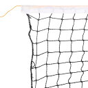PATIKIL 20 x 2.5フィート バドミン トンネット ポータブル バドミン トンコートネット スポーツ用交換ネット 屋外 室内 ビーチ バックヤードゲーム用 黒