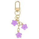 PATIKIL 花のキーチェーン装飾 可愛いエナメルキーチェーンフローラルキーリングペンダント 女性へのギフト 財布 ハンドバッグ バッグの装飾 パープル