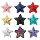 PATIKIL 刺繍パッチ ベルベット製エルボーニーパッチ 5つ星修理パッチキット 衣類 セーター パンツ シャツ ジャケット 修理と装飾に 複数 カラーを使用
