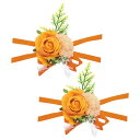 PATIKIL 人工コサージュリストレット 2個セットの花のリストコサージュブートニア ウェディングプロムパーティーアクセサリー オレンジ色