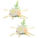 PATIKIL 人工コサージュリストレット 2個セットの花のリストコサージュブートニア ウェディングプロムパーティーアクセサリー イエロー