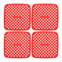 uxcell シリコン製エアフライヤーライナー4枚セット 7.5