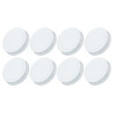 uxcell 8個入りのメイソンジャーリッド 70mm/2.76