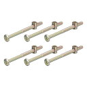 uxcell 8個 六角ソケットヘッドボルトとバケットナット M6 x 90mm ソケット家具ベッドボルトバケットナット ブロンズカラー