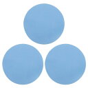 uxcell 3個セットのゴム製ジャーオープナークリップ パッド マルチ機能の断熱非滑りクリップ パッド ジャーの簡単な開封のためのキッチンツール(ブルー 円形...