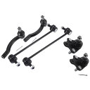 X AUTOHAUX トヨタに対応コロラ2003-2008用のフロントサスペンションキットアウタータイロッドエンドフロントスウェイバーリンクロワーボールジョイン...