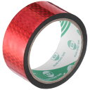 uxcell 赤いメタライズテープ 1.6
