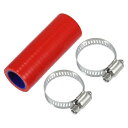 X AUTOHAUX 1セット 内径20mm/0.79
