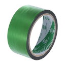 uxcell メタライズドテープ デコレーションテープ アクセントウォールのディテール グラフィックアート用 緑 50 mm x 50 M