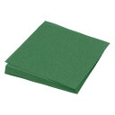 uxcell 50枚セットの折り紙用紙 エメラルド緑 3x3