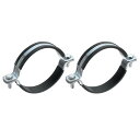 uxcell 2個のスプリットリングハンガー 168.3 mm/6.63