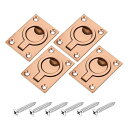 uxcell 4個セット フラッシュリングプル 2.48インチ x 1.73インチ ステンレススチール 長方形埋め込みドアプル 家具 ボート ブロンズ色 ネジ付...