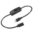 PATIKIL オンオフ電源スイッチ付きマイクロUSBケーブル 4本 30cm オス-メス延長コネクタ LEDストリップ USB ファン用 ブラック(3)