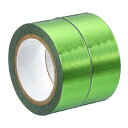 PATIKIL 15mm x 5m 金属和紙テープ 2ロール マスキング箔シール 自己接着 DIYアート クラフト包装装飾用 グリーン