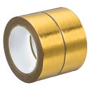 PATIKIL 15mm x 5m 金属和紙テープ 2ロール マスキング箔シール 自己接着 DIYアート クラフト包装装飾用 ゴールド