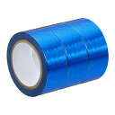 PATIKIL 15mm x 5m 金属和紙テープ 3ロール マスキング箔シール 自己接着 DIYアート クラフト包装装飾用 ダークブルー