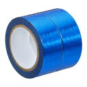 PATIKIL 15mm x 5m 金属和紙テープ 2ロール マスキング箔シール 自己接着 DIYアート クラフト包装装飾用 ダークブルー