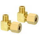PATIKIL G1/8 x 6mm パイプチューブ用品 ブラス製 90度エルボーパイプチューブ用品 配管ホースコネクター用 2 パック