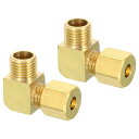 PATIKIL G1/4 x 6mm パイプチューブ用品 ブラス製 90度エルボーパイプチューブ用品 配管ホースコネクター用 2 パック