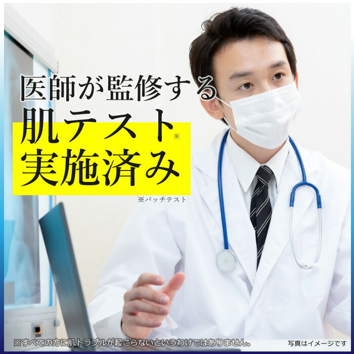 UYEKI ダニクリン 無香料タイプ 詰め替え用 9個セット【日本アトピー協会推薦品】【肌テスト（パッチテスト）実施済】[本体 詰替え ダニ ダニクリン スプレー 対策 部屋 赤ちゃん ベッド カーペット 畳 布団 ソファ 防ダニ 掃除機 ラグ シーツ 除菌 駆除 退治 忌避]