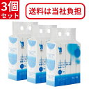 ITO クレンジングタオル 携帯パック 3個セット [ 洗顔 洗面 タオル クレンジング フェイスタオル 清潔 化粧落とし マニキュア落とし パッティング コッ...