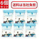 ITO トラベルタオルセット 6個セット [ 洗顔 洗面 タオル クレンジング フェイスタオル ボディタオル 全身 清潔 拭き取り ハンドタオル ハンドペーパー...