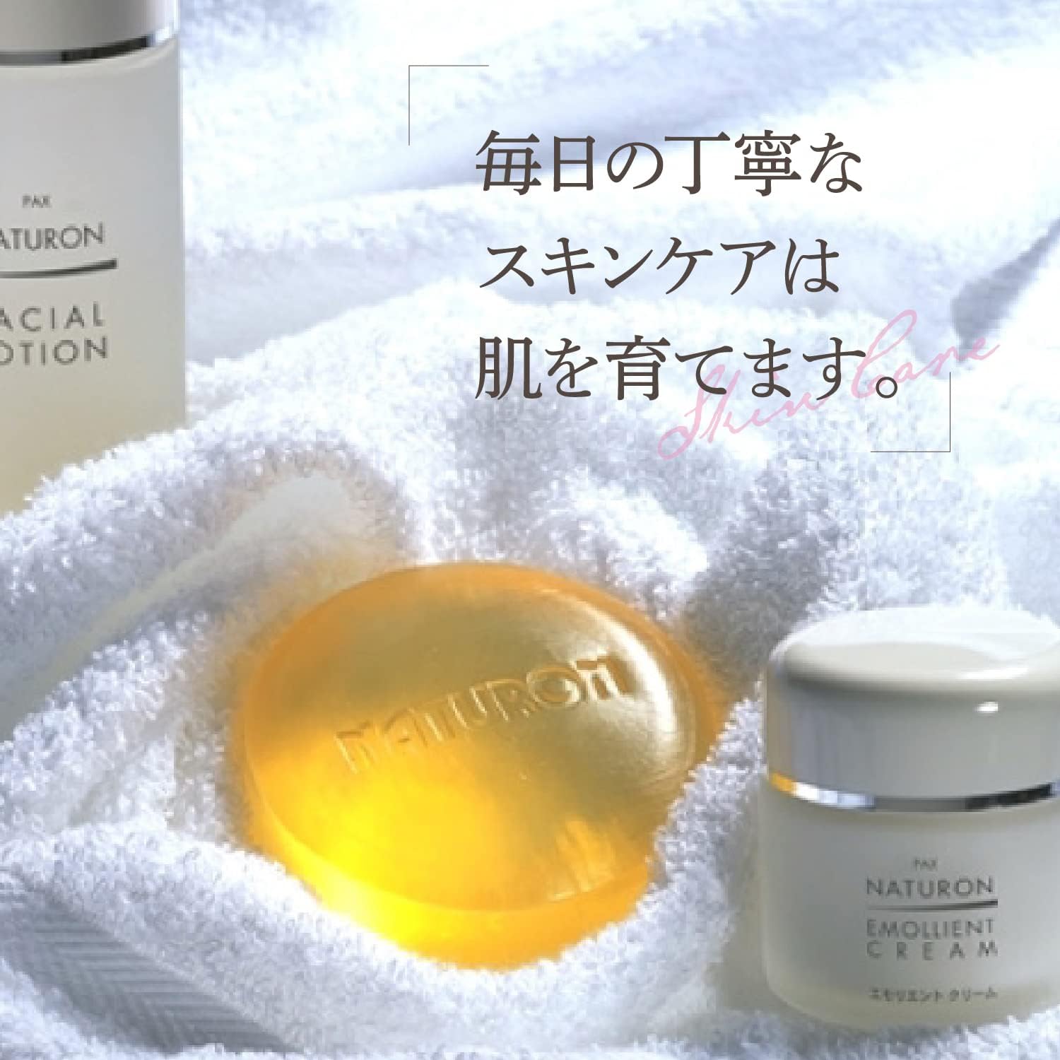 資生堂プロフェッショナル アクアインテンシブ トリートメント1 1000g 送料　無料