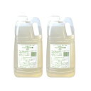 パックス 200番 台所用石けん 詰替用 2300ml 2本セット [ 詰替え 詰め替え つめかえ 食器洗い洗剤 食器用洗剤 液体洗剤 液体 洗剤 台所用洗剤 ...