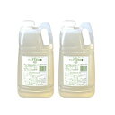 パックス 200番 台所用石けん 詰替用 2300ml 2本セット [ 詰替え 詰め替え つめかえ  ...