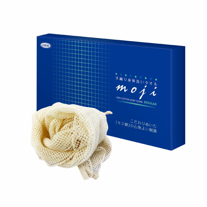 ں߸˸¤SALEʡ UYEKI 꿥  moji 쥮顼 [  쥮顼 ˢ ˢΩ å Ϥ ...