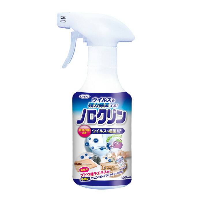 륹ٶкץ졼 Υ 300mL [ 륹к 륹  ץ졼 ¿    ޥ ͽ ...