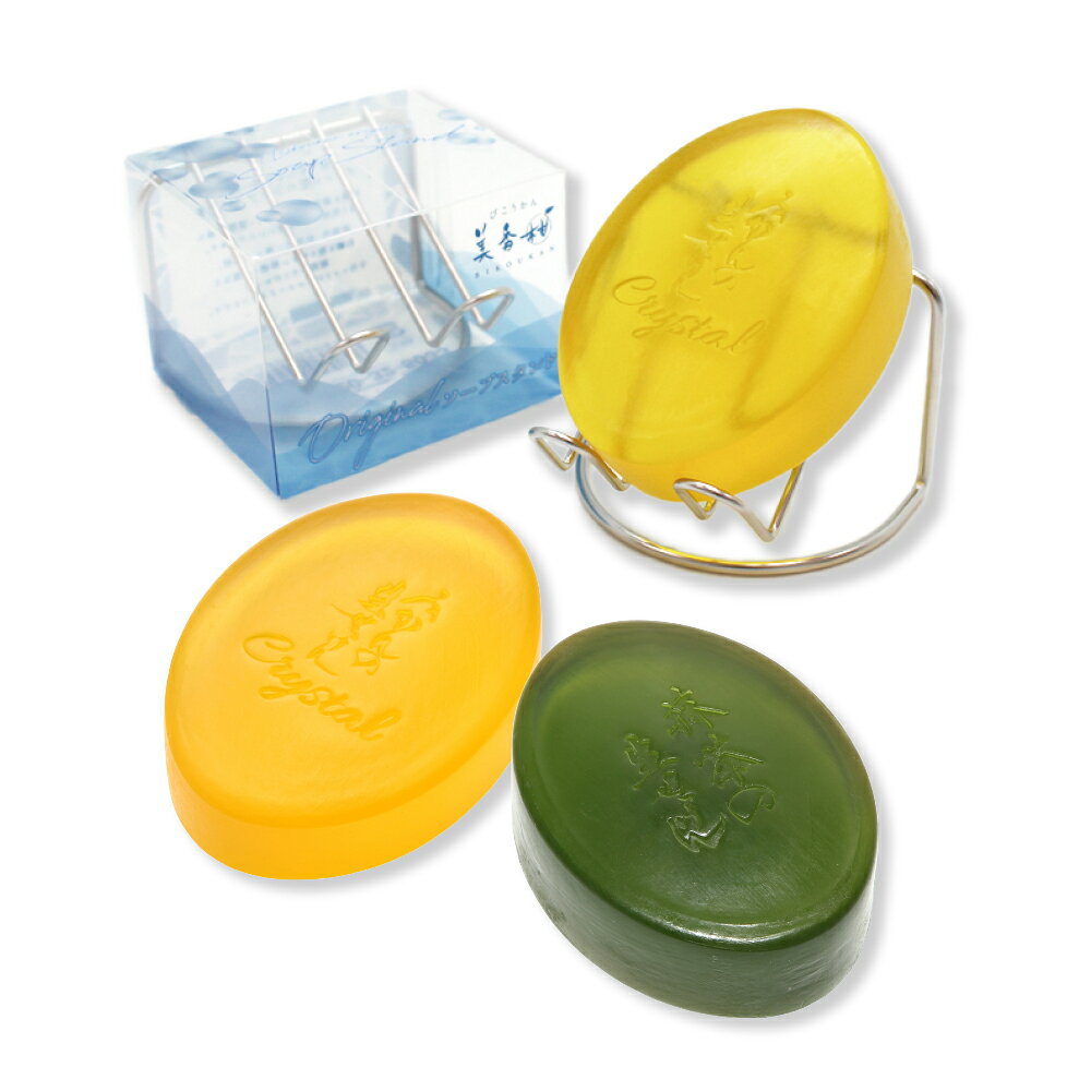 Rakuten - UYEKI 生せっけん固形タイプ3種セット （みかんの生せっけん固形90g／レモンの生せっけん固形90g／抹茶の生せっけん固形90g／オリジナルブランコ型ソープスタンド） [ 石けん 石鹸 洗顔 保湿 敏感肌 枠練り 美容 無添加 石けん置き 石鹸置き 速乾 ギフト プレゼント ]